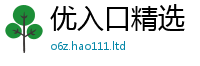 77777788888王中王正版与一肖一码100‰能中多少钱